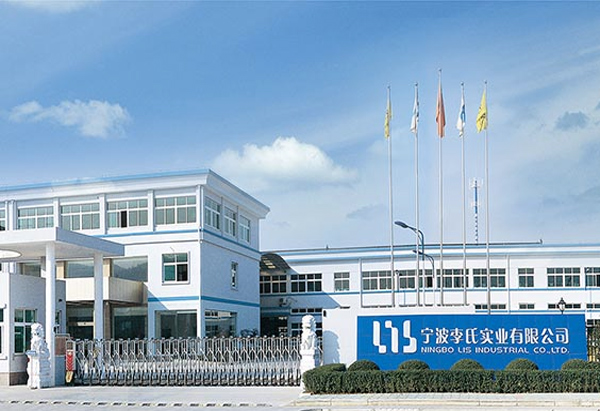 fabrikken til Ningbo Lis Industrial Co., Ltd
